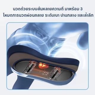 BOMIDI BM03 เครื่องนวดเอวและหลัง EMS เข็มขัดนวดไฟฟ้า พร้อมประคบร้อน 3 ระดับ 42-49°C ช่วยผ่อนคลายกล้ามเนื้อ