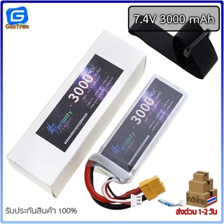 แบตเตอรี่ลิโพ Li-Po 2S 7.4V 11.1V 1500 2200 3000mAh 45C XT60 สำหรับโดรน รถบังคับ เครื่องบินบังคับ RC