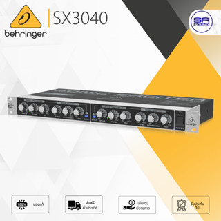 behringer SONIC EXCITER SX3040 Processor ดิจิตอลโปรเซสเซอร์