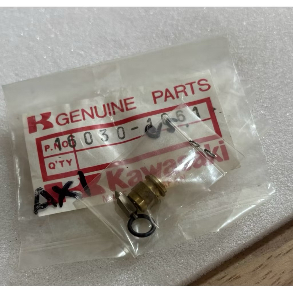 เข็มลูกลอย Kawasaki AX1