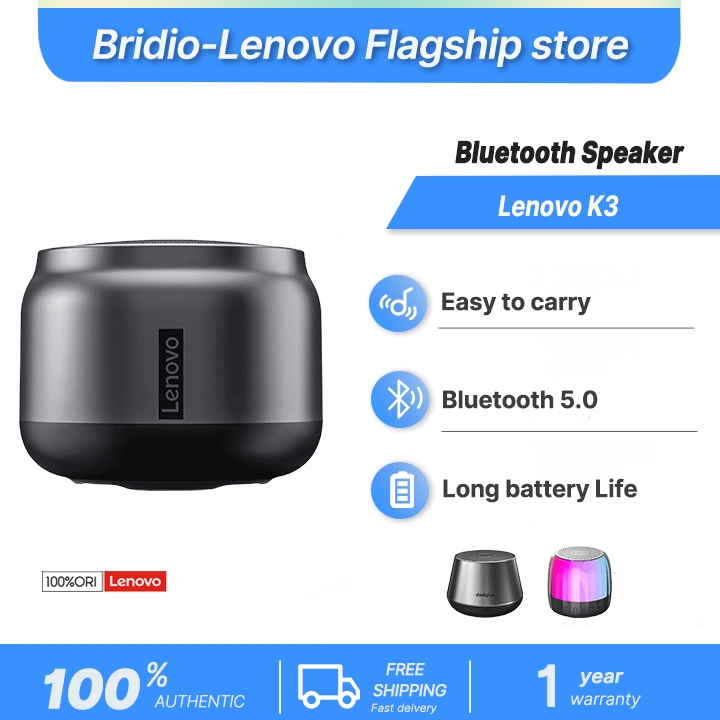 Lenovo K3 PRO ลําโพงบลูทูธไร้สาย HIFI เอฟเฟคเสียงสเตอริโอ กันน้ํา แบบพกพา พกพาง่