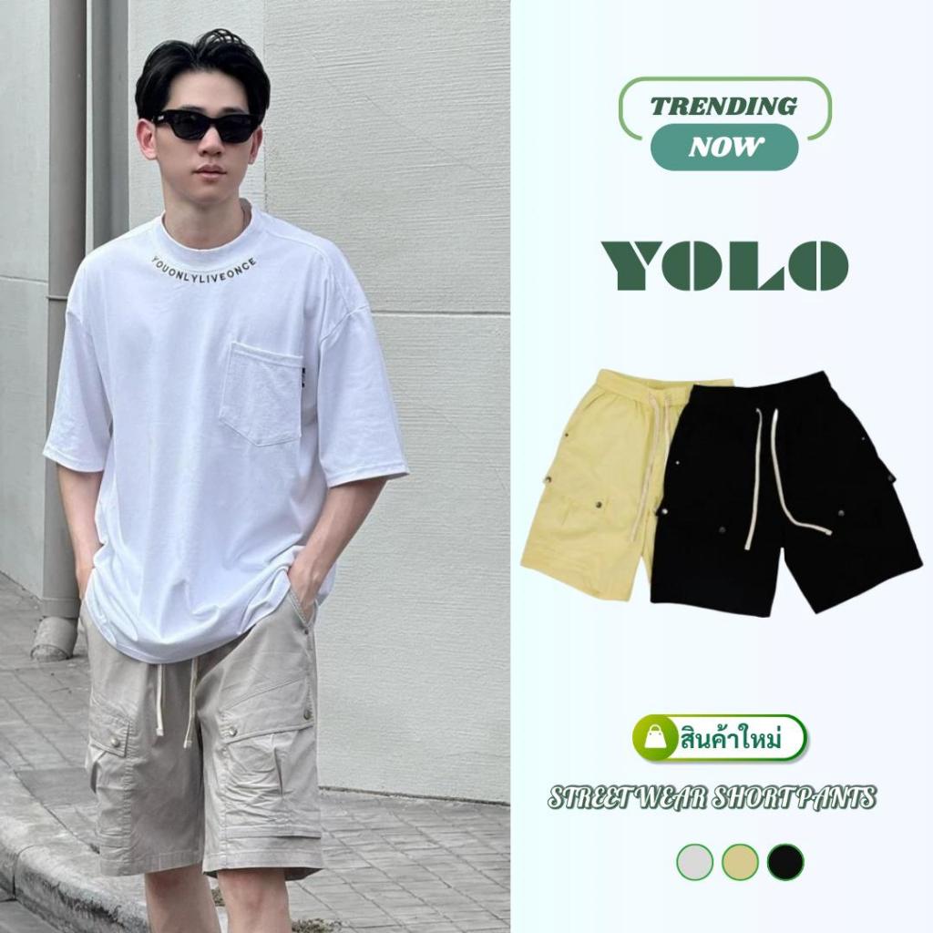 YOLO กางเกงขาสั้น OVER SIZE กางเกงขาสั้นโอเวอร์ไซส์ เอวยางยืด แนวสตรีท  Y2017