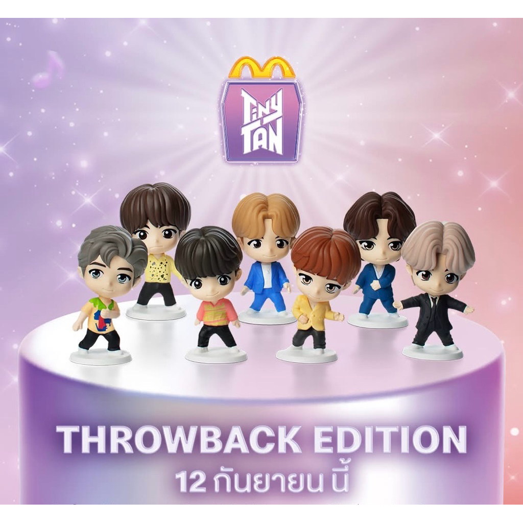 Tiny Tan X Mcdonalds [มีของพร้อมส่งครับ]