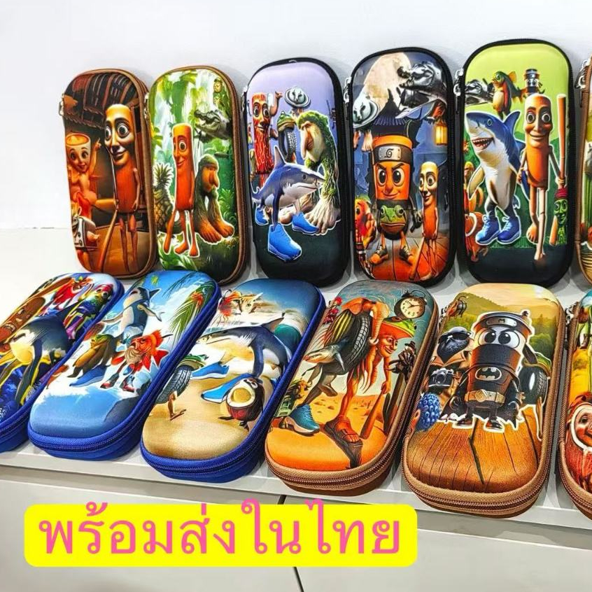 ใหม่ กล่องดินสอลายคนสติ๊กแมน คลาสสิค แห่งขุนเขาและท้องทะเล ตัวละครในตำนาน โมเดลฉลามเท่ๆ ..201
