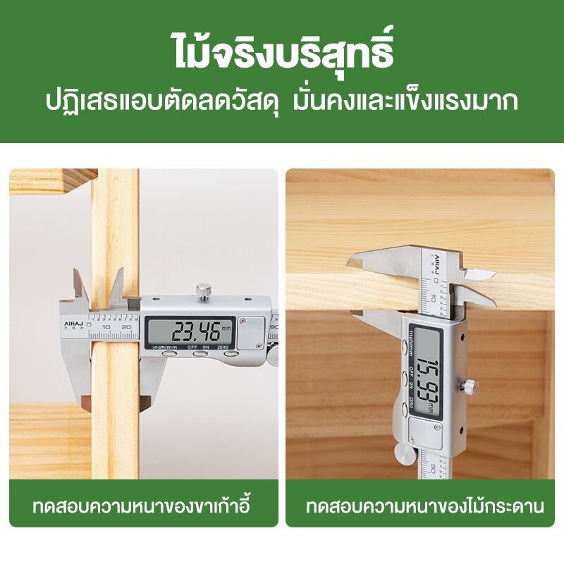 🛒 [Bubu]🪑【 เก้าอี้+บันได】เก้าอี้บันได เก้าอี้บรรได เก้าอี้ไม้พับได้ แข็งแรงทนทาน ประหยัดพื้นที่ ใช้งานได้หลากหลาย - รูปที่ 6