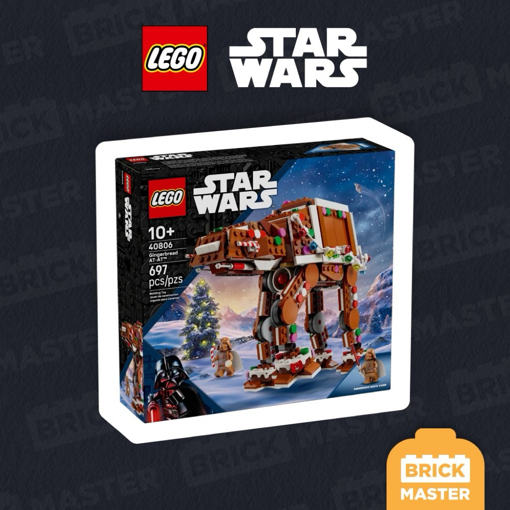 LEGO STAR WARS 40806 : Gingerbread AT-AT™ Walker (เลโก้แท้ สตาร์วอส์ เอทีเอที)