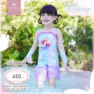 DISNEY PRINCESS : 110110 ชุดว่ายน้ำเด็กผู้หญิงลิขสิทธิ์แท้