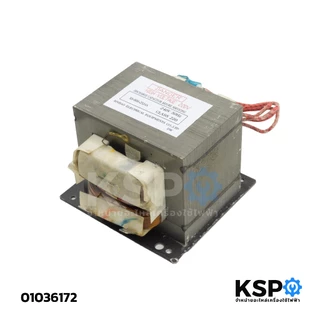 หม้อแปลงเตาไมโครเวฟ ELECTROLUX อีเลคโทรลักซ์ รุ่น XB-800-2524A 240V 50Hz (เทียบใช้) อะไหล่ไมโครเวฟ
