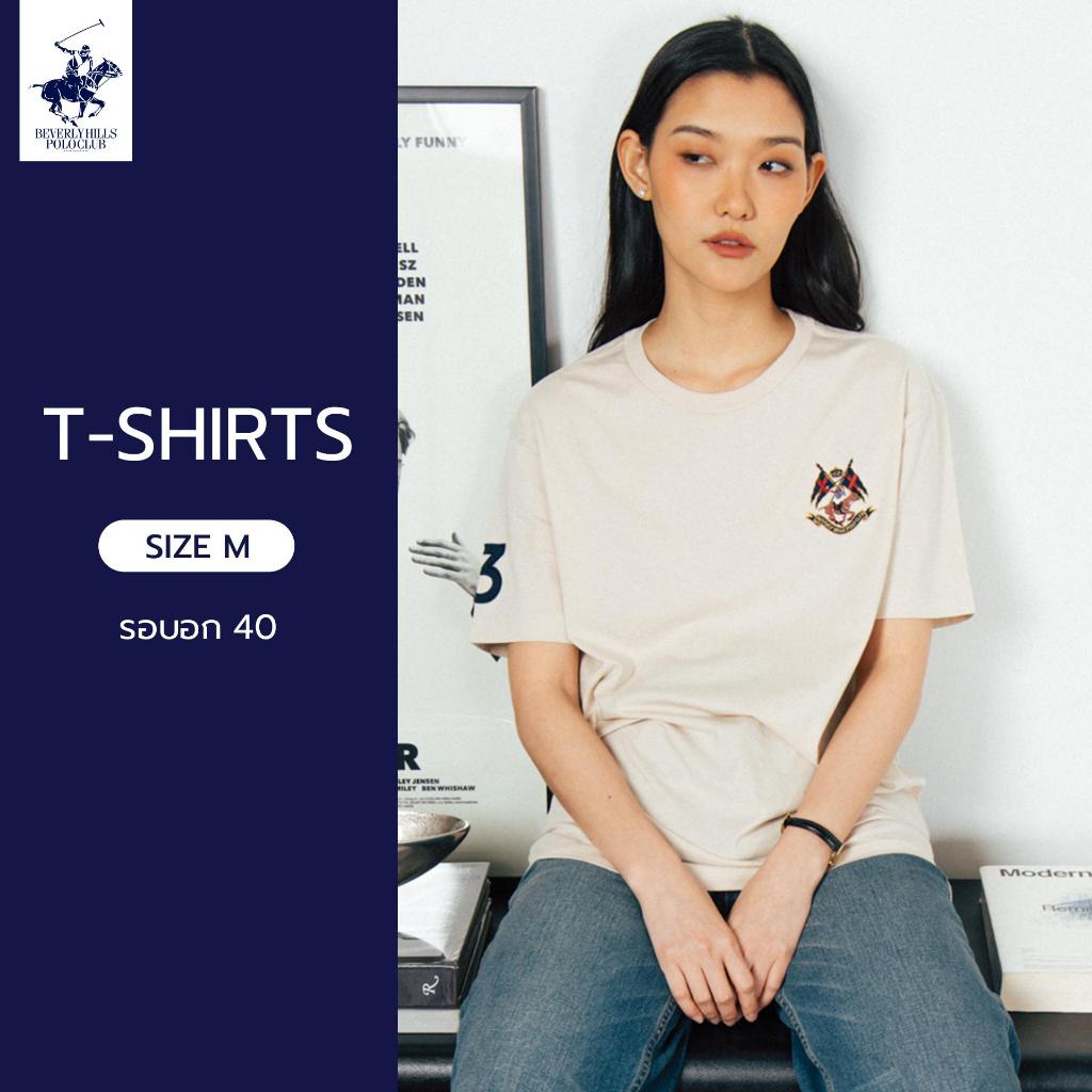 Beverly Hills Polo Club เสื้อยืดคอกลม Size M (รอบอก 40 นิ้ว)