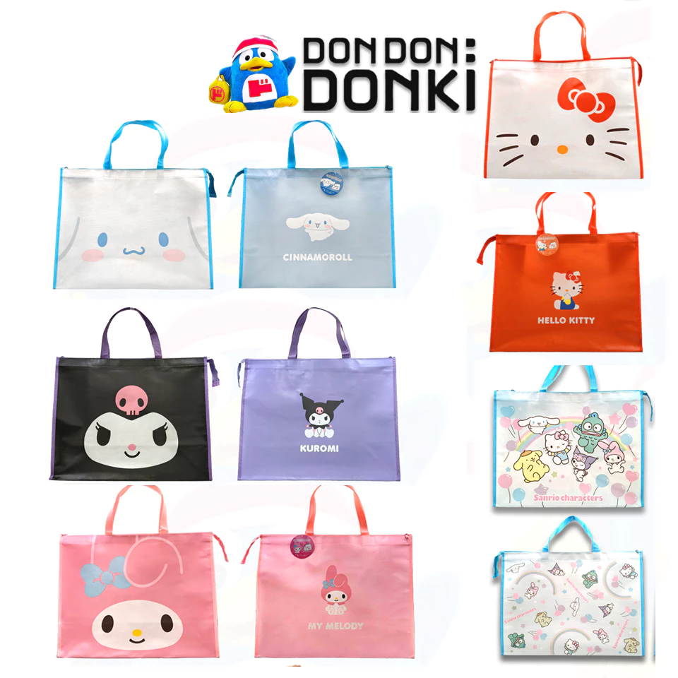 [กระเป๋าช้อปปิ้งสุดคิ้วท์จากซานริโอ ใหญ่สะใจมีซิป] Sanrio Big Shopping Bag (size 51x40x21.5 cm)
