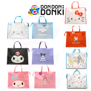[กระเป๋าช้อปปิ้งสุดคิ้วท์จากซานริโอ ใหญ่สะใจมีซิป] Sanrio Big Shopping Bag (size 51x40x21.5 cm)