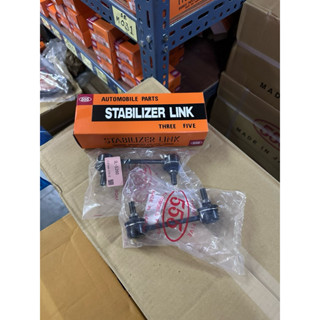 (คู่) ลูกหมากกันโคลงหน้า DMAX ขับ2 ตัวเตี้ย ยี่ห้อ 555 ญี่ปุ…