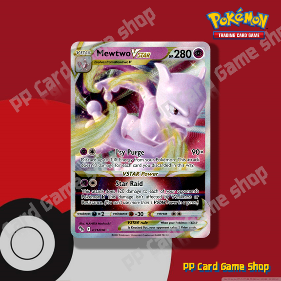 Mewtwo VSTAR [F 031/078 Foil] Pokemon GO (Pokemon Trading Card Game) English