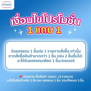 [EXP.30.09.26] Oilatum ครีมล้างหน้าเกรดการแพทย์ ไม่มีฟอง เพื่อผิวอักเสบ คัน ลอก ตกสะเก็ด และเซ็บเดิร์ม
