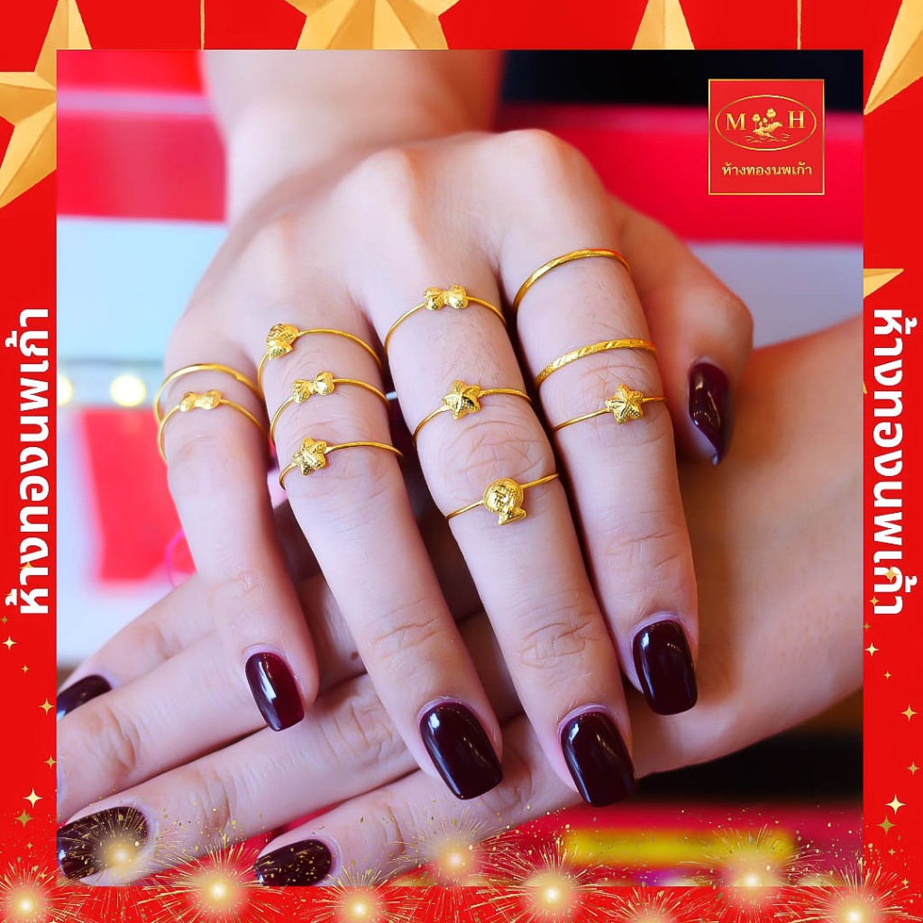 NPK แหวน 0.3 กรัม ทองคำแท้ 965 %💸ผ่อนสูงสุด 10 เดือน✅เลือกลายได้🪪ร้านทองขายเอง สินค้ามีใบรับประกัน - รูปที่ 6