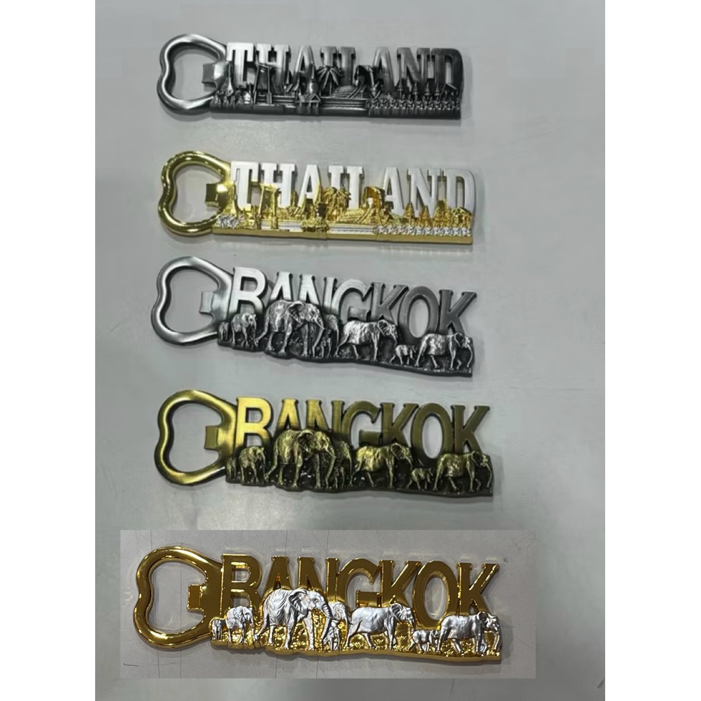 ที่เปิดขวดBangkok Thailandเป็นแม่เหล็กด้วย ของที่ระลึก opener magnet