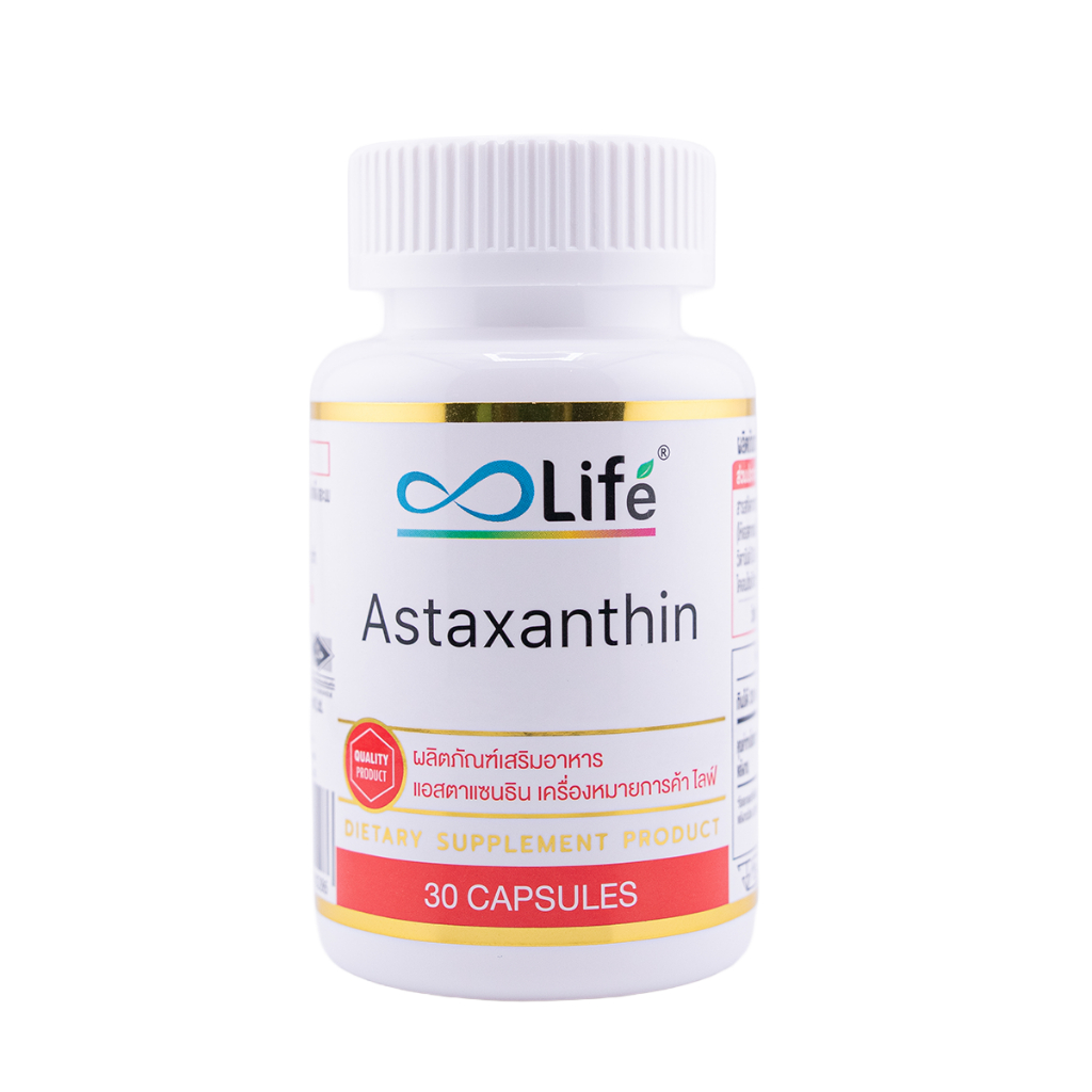 Life แอสตาแซนธิน Astaxanthin 30 แคปซูล [LLAAL] ราคา ถูกที่สุด ดีลบีเคเค แกลเลอรีภาพที่ 6