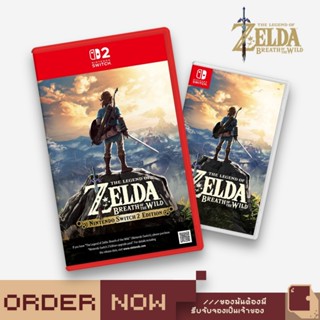 Nintendo Switch™ NSW / NS2 The Legend of Zelda: Breath of th…