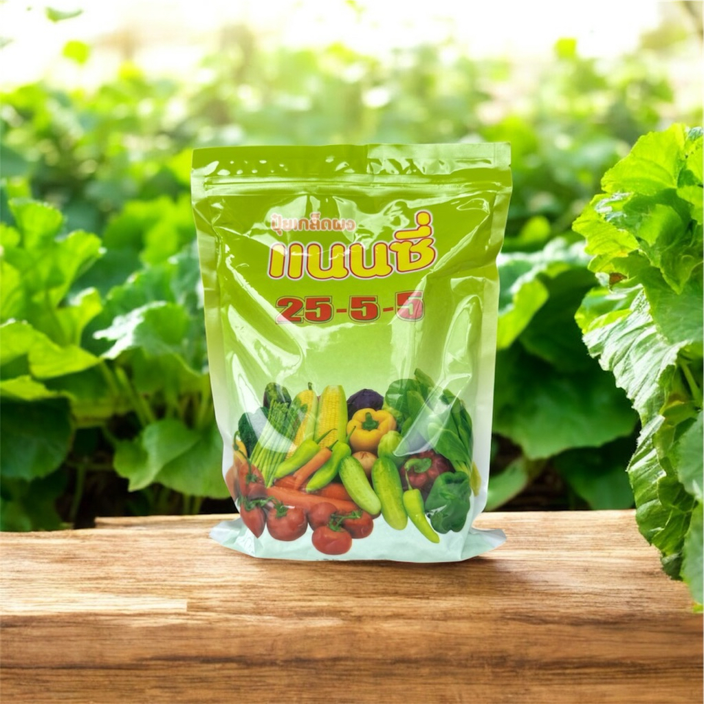 ปุ๋ยเกล็ด แนนซี่ สูตร25-5-5 ขนาด 1 กิโลกรัม