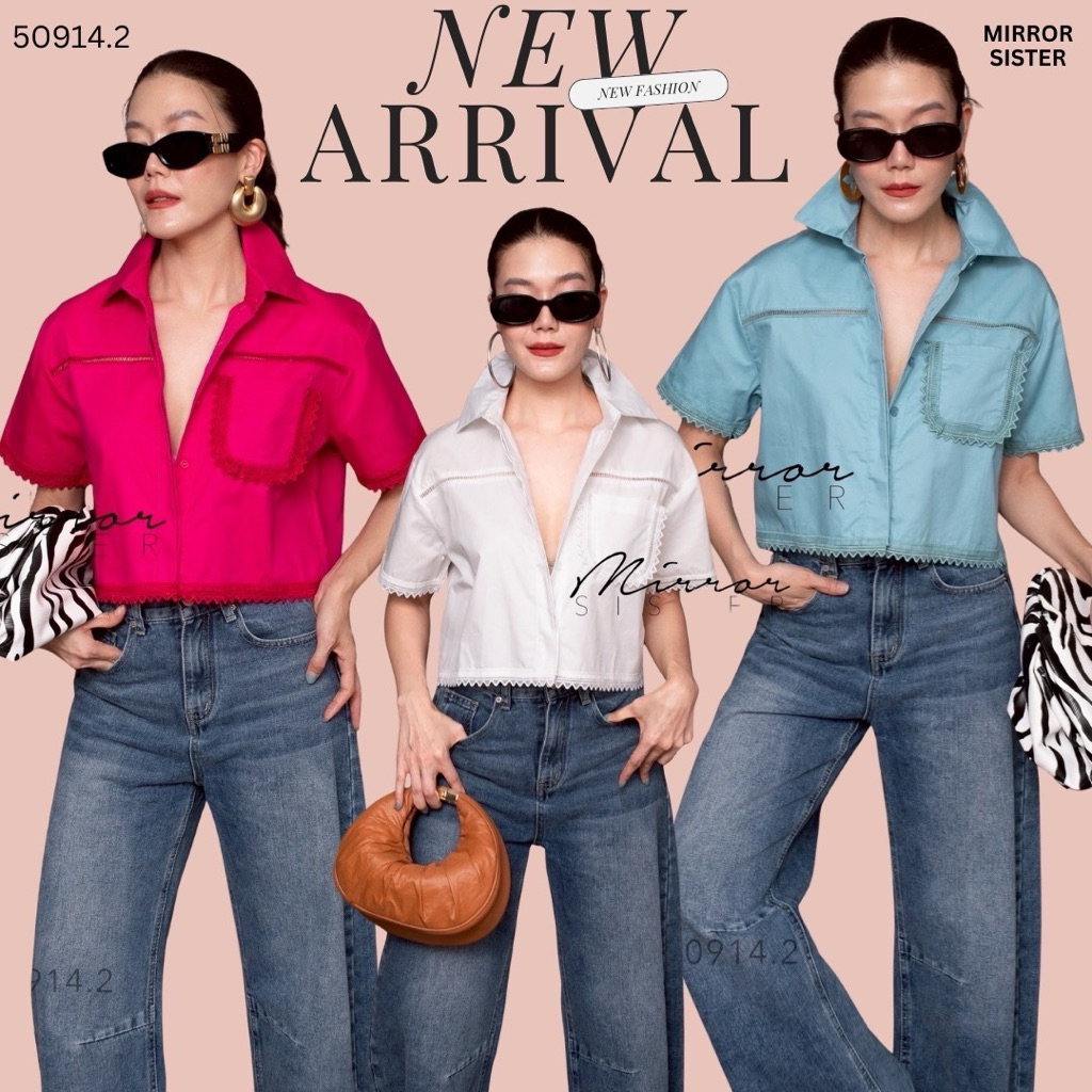 🌈🌿🌸🌼🌺🩷🤍💙 •• Zo ZigZag SHiRT••