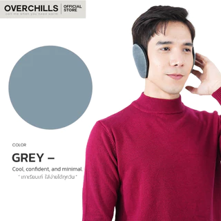 Overchills ปิดหูกันหนาว​ สำหรับ​ผู้ชายและ​ผู้หญิง​ ช่วยกันลม​ กันหนาวได้ดี​ ใส่ในอุณหภูมิ​ติดลบได้​