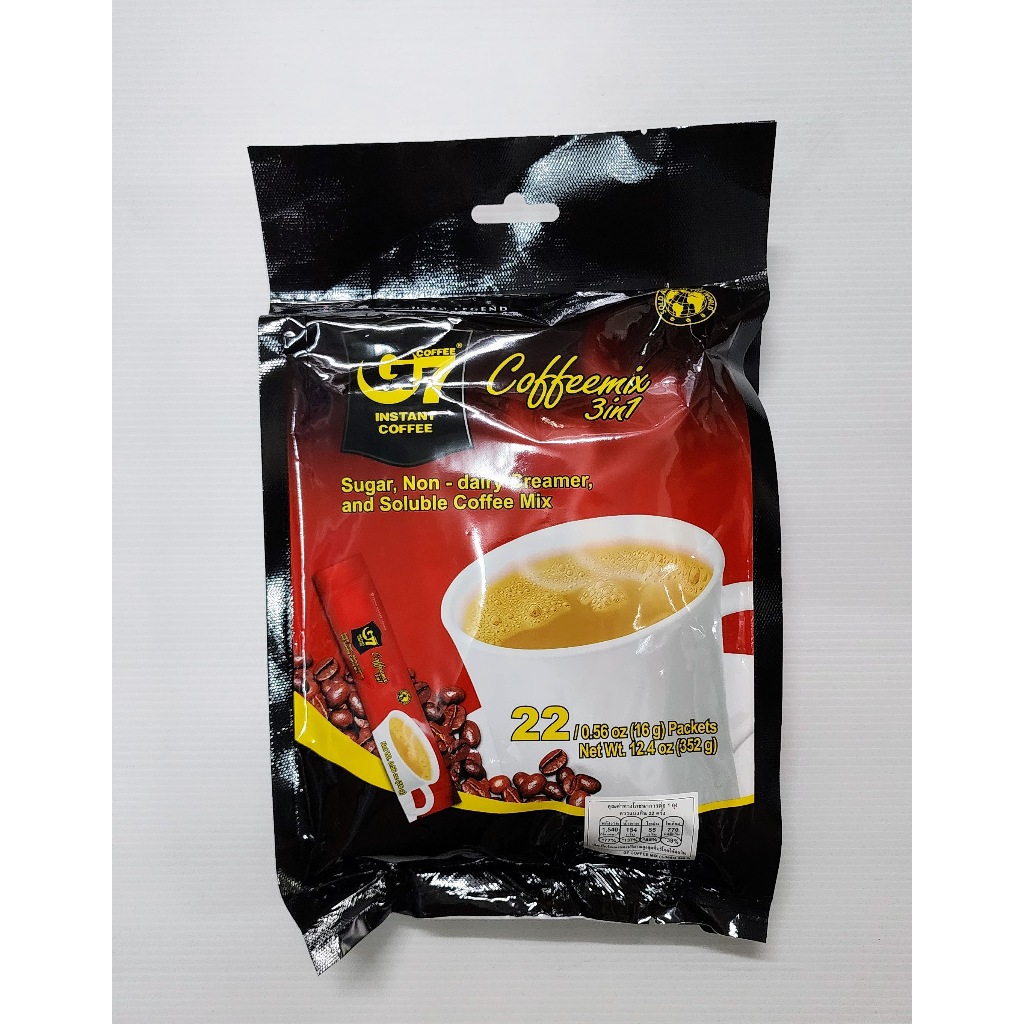 G7 กาแฟ 3in1 ขนาด 22ซอง ล็อตใหม่
