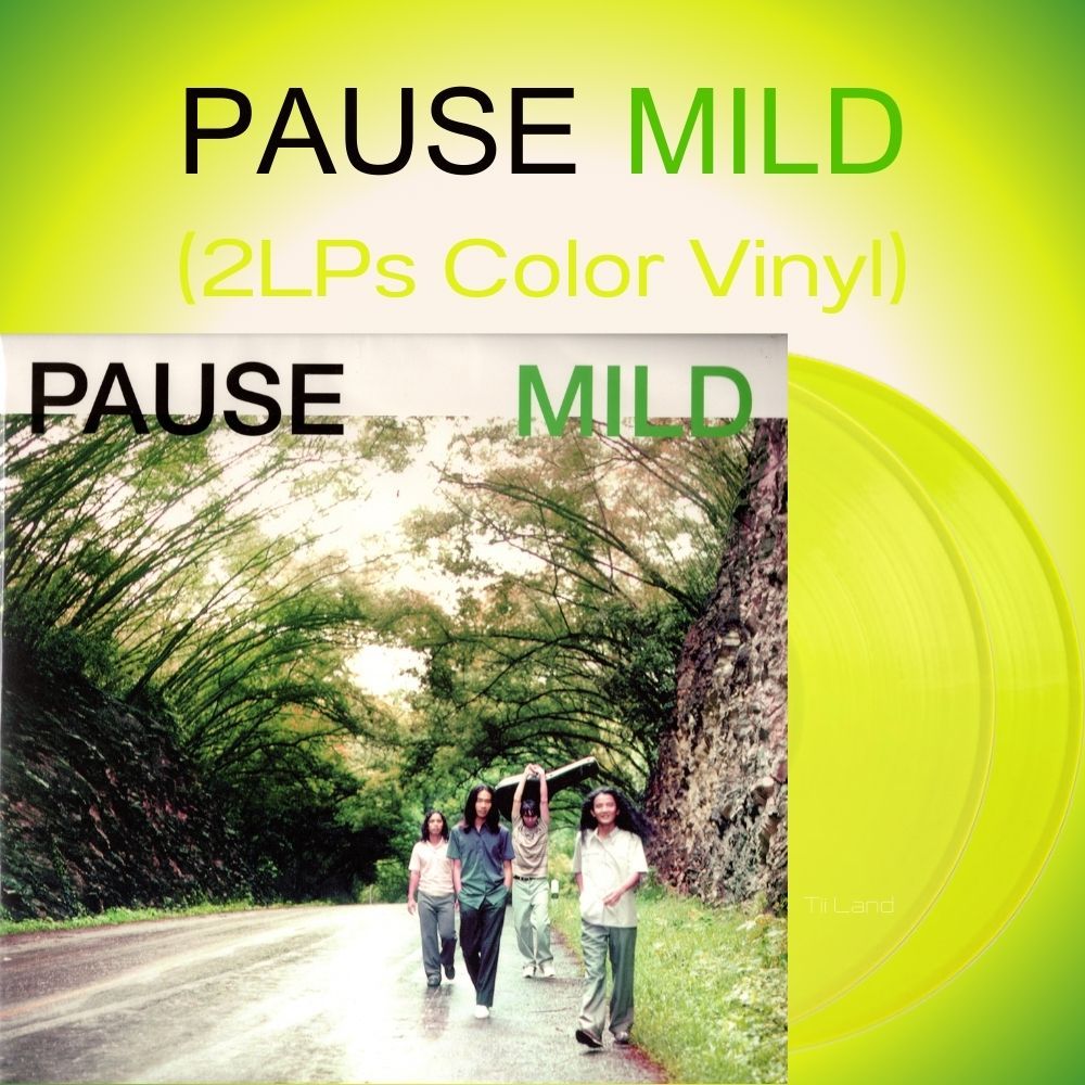 LP PAUSE อัลบัม Mild (2LPs Colors Vinyl) (ใหม่/ซีล) รันนัมเบอร์ ปี 2025