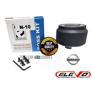 คอหนา N-10 คอพวงมาลัยแต่ง สำหรับรถรุ่น นิสสัน NAVARA, NEW TI…