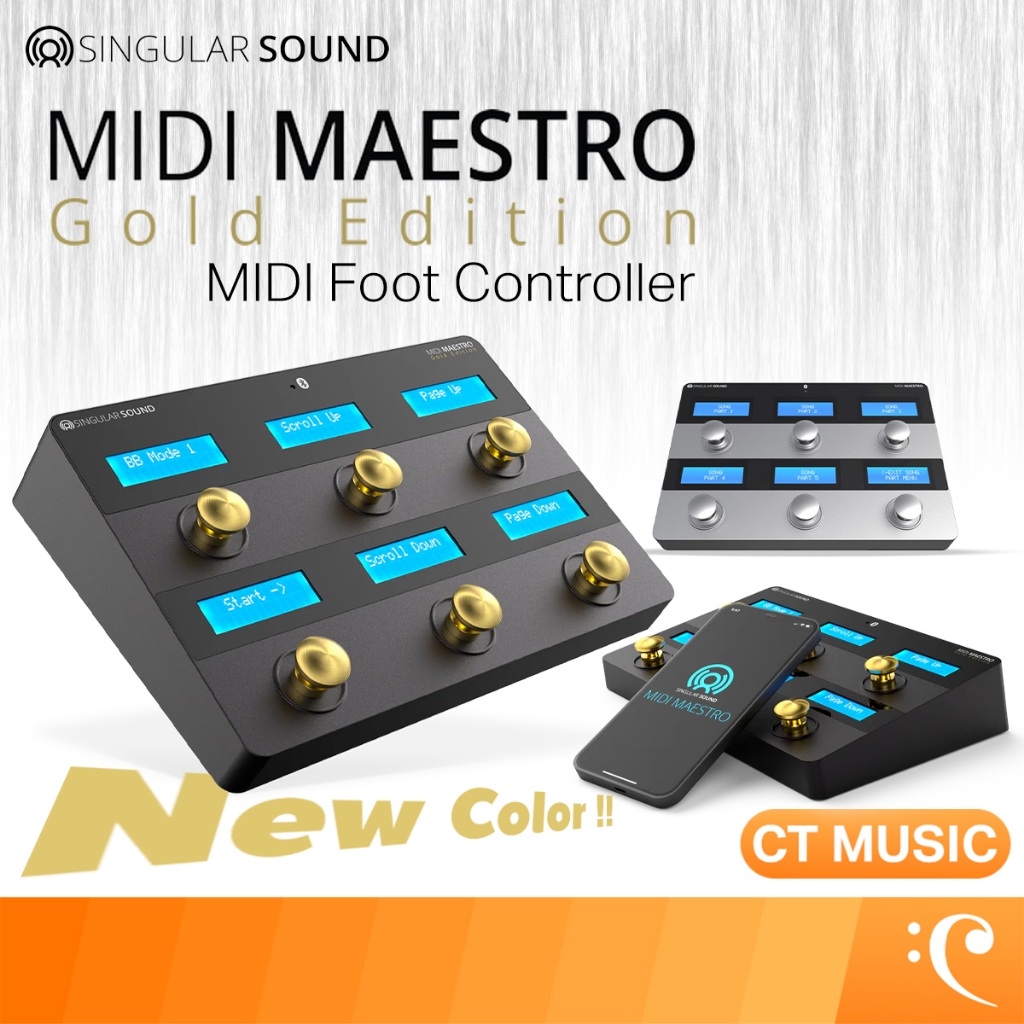 Singular Sound Midi Maestro