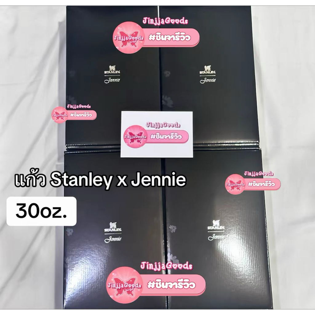 พรีออเดอร์ แก้ว Stanley x Jennie 30oz. 887ml เจนนี่