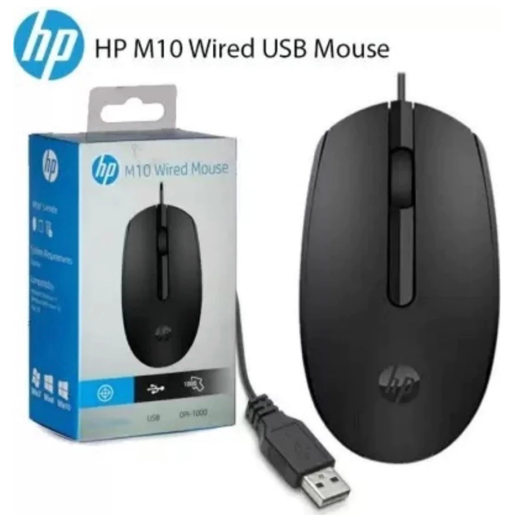 พร้อมส่ง HP Optical Mouse HP (M10) เมาส์ USB SILENCE Black