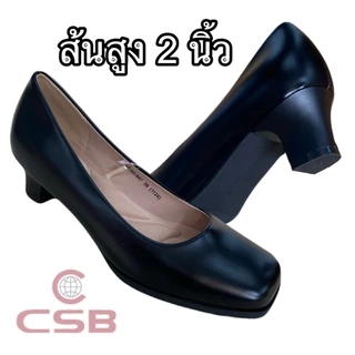 รองเท้าคัชชูหัวตัด CSB ส้นสูง 1.5นิ้ว 2นิ้ว ขนาด 36-45 พร้อมจัดส่ง!!