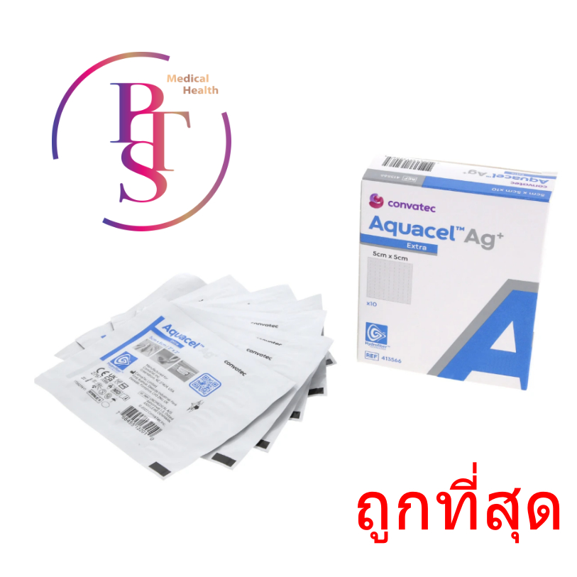 Aquacel Ag+ Extra 5x5 cm (413566) (ราคาต่อ 1 แผ่น)