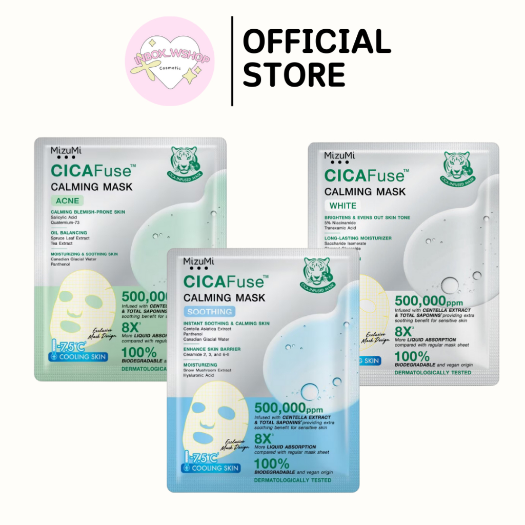 (พร้อมส่ง-ส่งไวของแท้100%) MizuMi CICAFuse™ Calming Mask