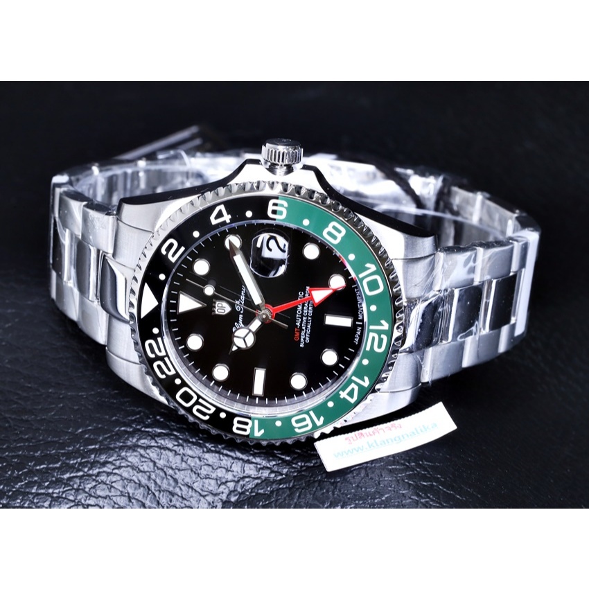 นาฬิกา OP Olym pianus Automatic GMT รุ่น 899831 AG4S