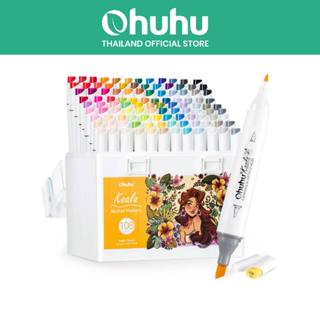 FOLIO ART : ปากกามาร์คเกอร์ Ohuhu เซต Vibrant 108 สี(Kaala S…