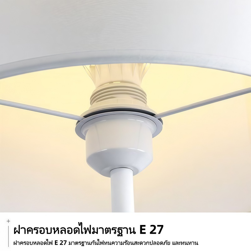นอร์ดิก โคมไฟพื้น ห้องนั่งเล่น ห้องนอน ข้างโซฟา ทันสมัย การอ่าน การปกป้องดวงตา โคมไฟข้างเตียง ไฟกลางคืน โคมไฟตั้งพื้น - รูปที่ 2