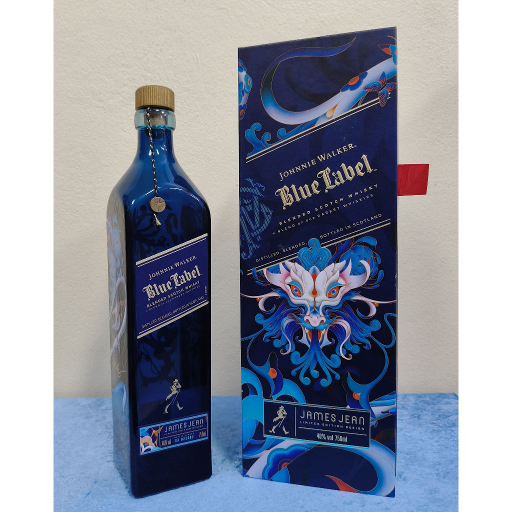 ขวดเปล่าพร้อมกล่อง+สร้อยคอ สุดพรีเมียม รุ่นพิเศษ Lunar New Yaer (Johnnie Walker Blue Label 750ml )