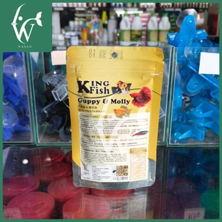 อาหารปลาบอลลูน King Fish Guppy & Molly อาหารปั้นก้อนได้ อาหารลูกปลาแรกเกิด 60g.
