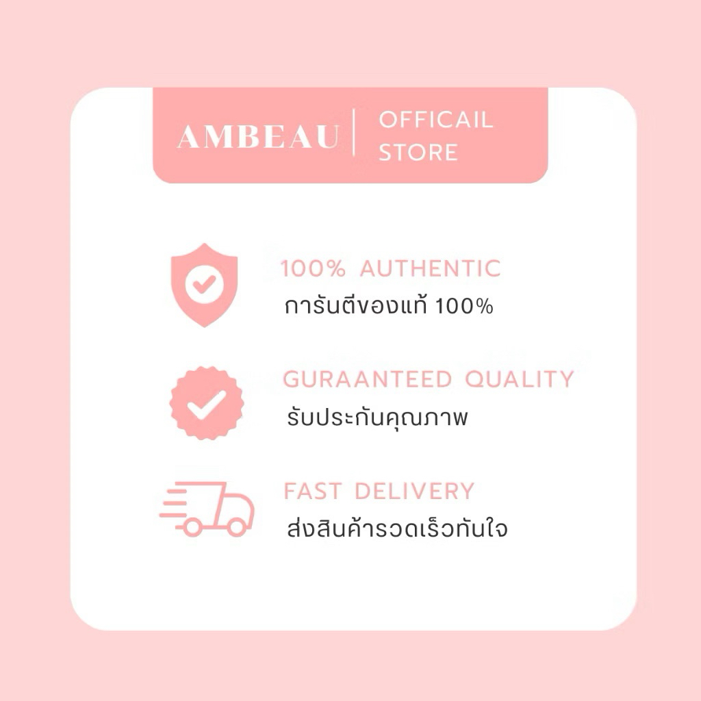 น้ำตบ Facial Treatment Essence หมดปัญหาหน้าหมองคล้ำ ผิวขาดน้ำ 100ml. ราคา ถูกที่สุด ดีลบีเคเค แกลเลอรีภาพที่ 5