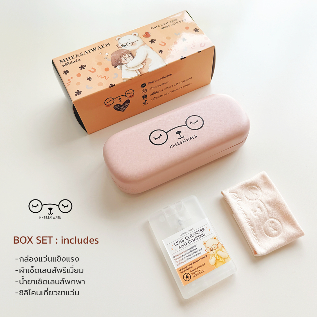 ตัดแว่นสายตา กรอบแว่น titanium แท้ แว่นสายตาสั้น / สายตายาว รุ่น Tita-moon ดำ - รูปที่ 5