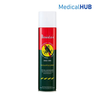 Bosisto Parrot Eucalyptus Spray น้ำมันยูคาลิปตัส นกแก้ว ชนิด…
