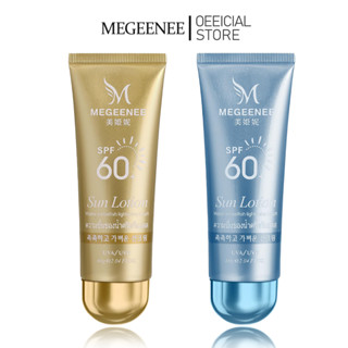 Megeenee Perfect UV Sunscreen Skincare Milk 60g SPF90+ PA+++…