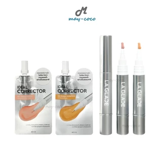 ถูก/แท้/มีไลฟ์ คอเรคเตอร์ La Glace Ideal Corrector คอเรคเตอร์ลากลาส ปกปิด บางเบา กลบรอยคล้ำ เกลี่ยง่าย ไม่ตกร่อง