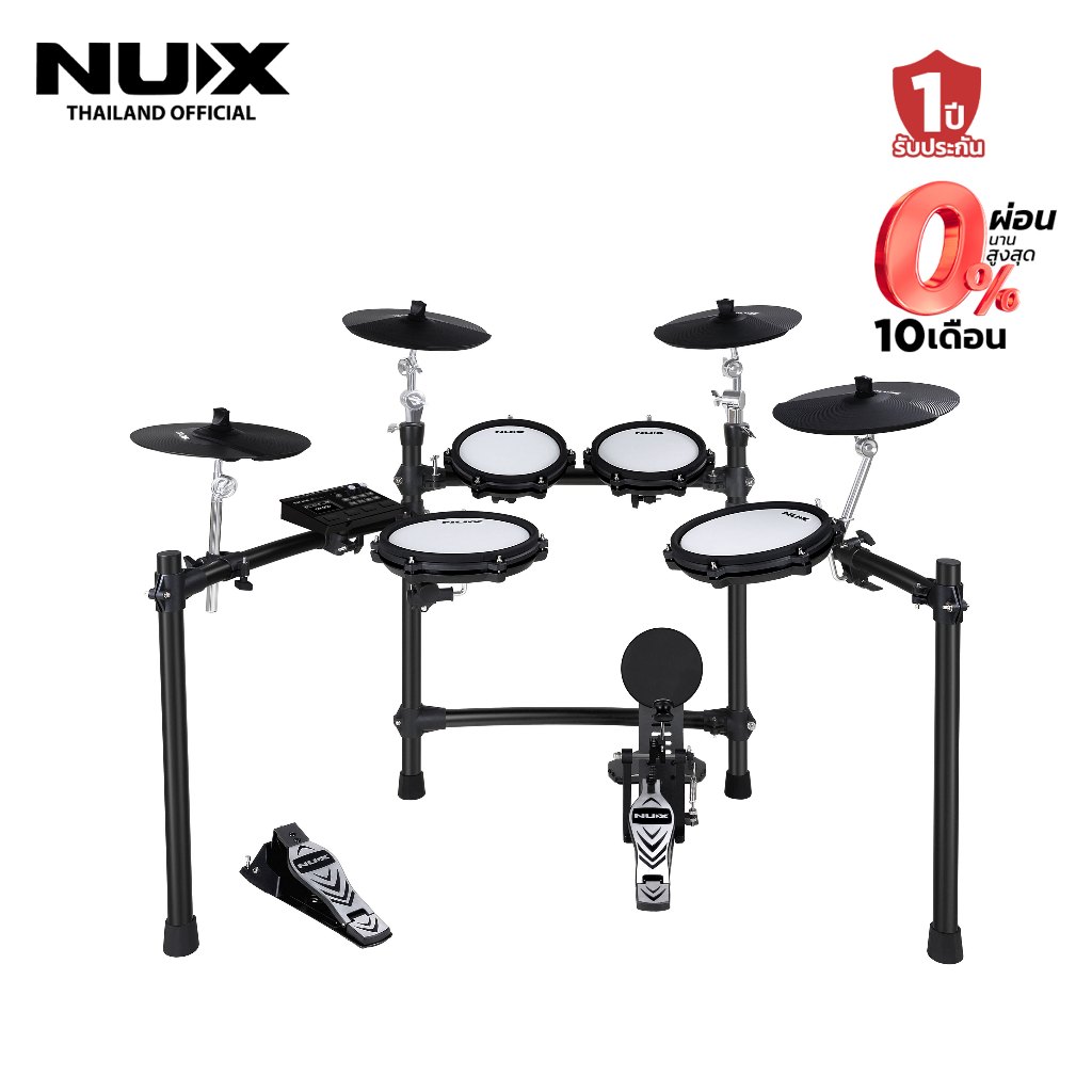 NUX DM-310 กลองไฟฟ้า กลองชุดไฟฟ้า DM310 Electronic Drums