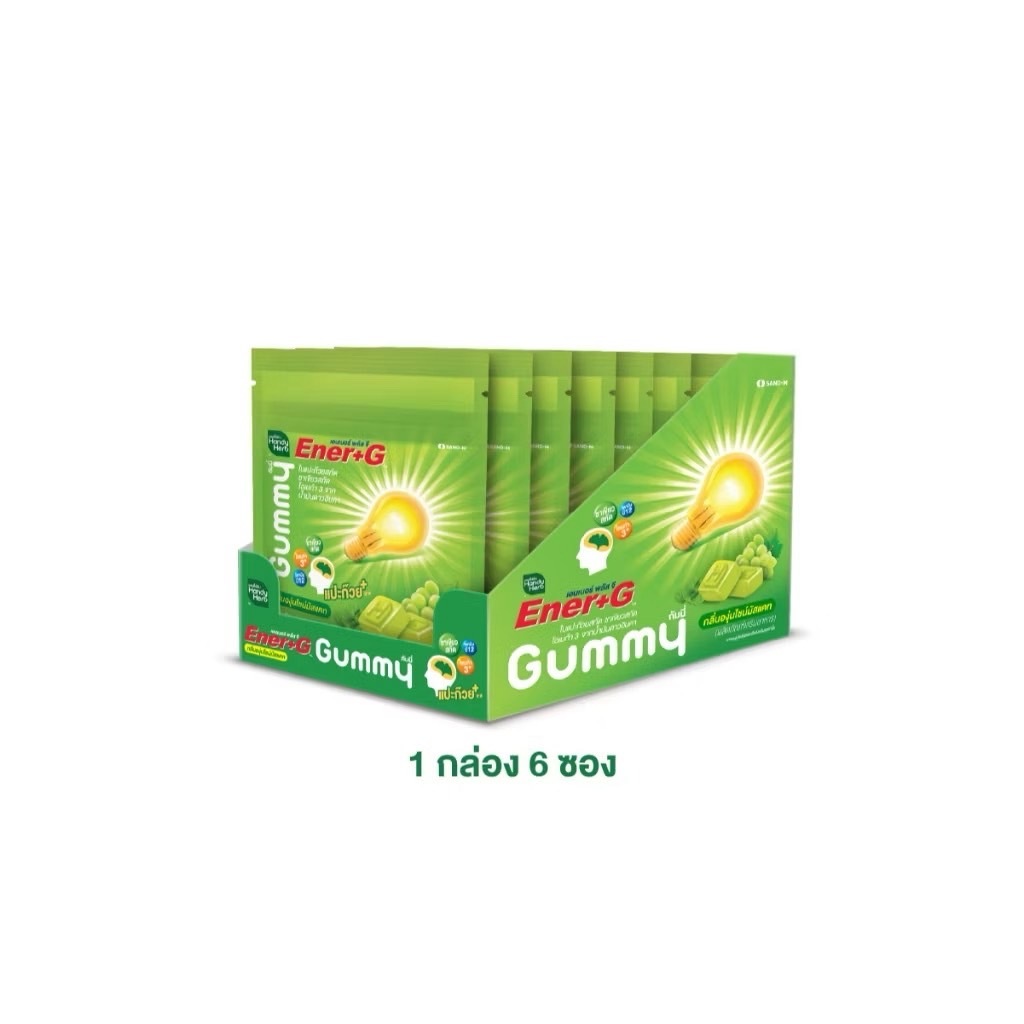 HandyHerb Ener+G Gummy เอนเนอร์ พลัส จี กัมมี่ ใบแป๊ะก๊วยพลัส กลิ่นองุ่นไชน์มัสเเคท 1 กล่อง (6 ซอง)
