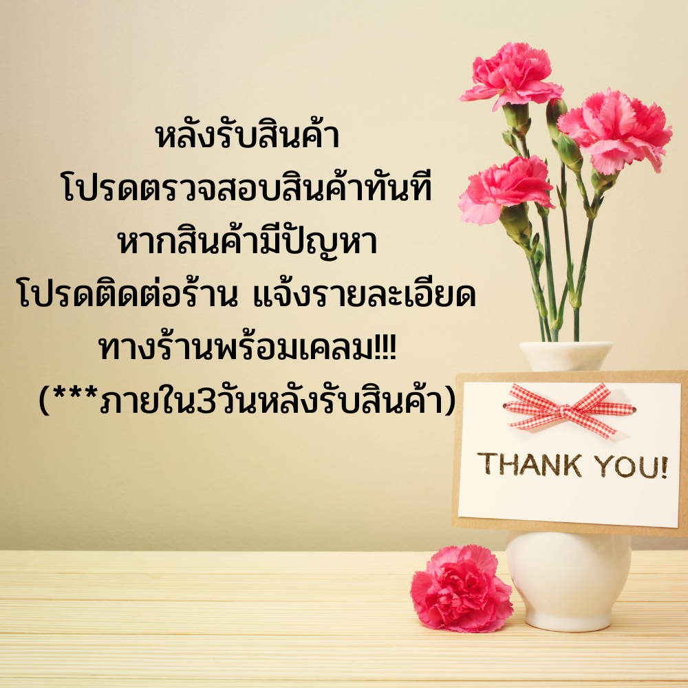 niidz (822) USB flashdrive karaoke ลูกทุ่งท็อปฮิตตลอดกาล - รูปที่ 2