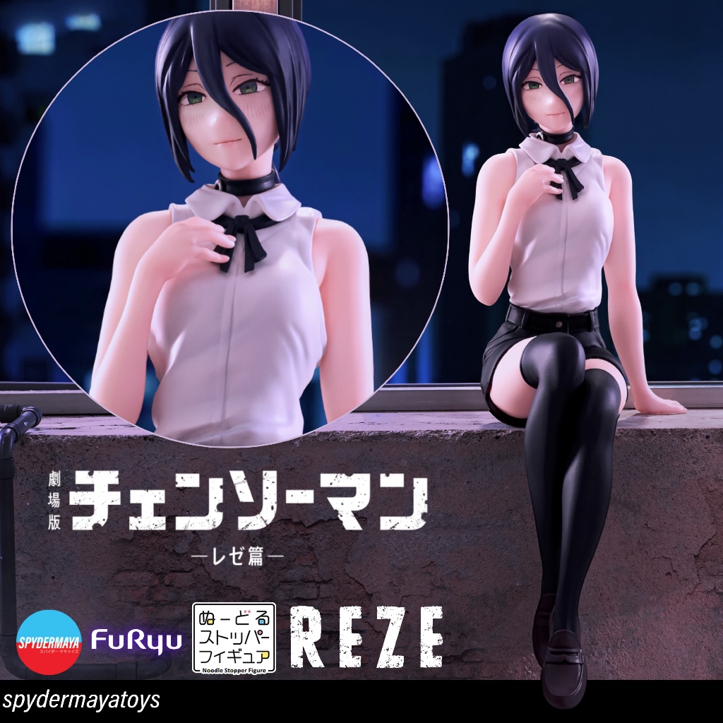 [พร้อมส่ง] ฟิกเกอร์ Reze Noodle Stopper - Chainsaw Man - FuRyu