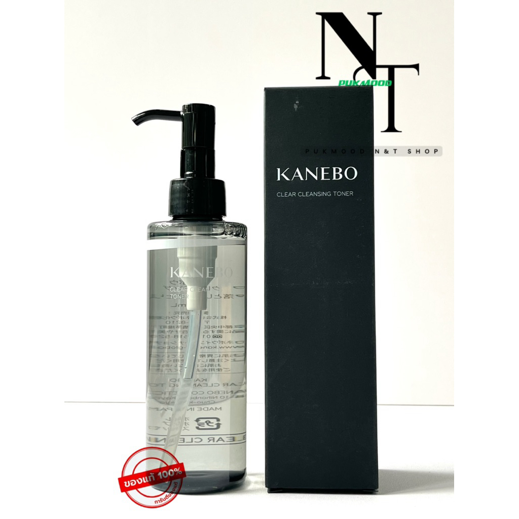 ราคาพิเศษ‼️คาเนโบ พร้อมส่ง 💯 🇹🇭ป้าย🇹🇭 KANEBO CLEAR CLEANSING TONER  180 ML. LOT2025