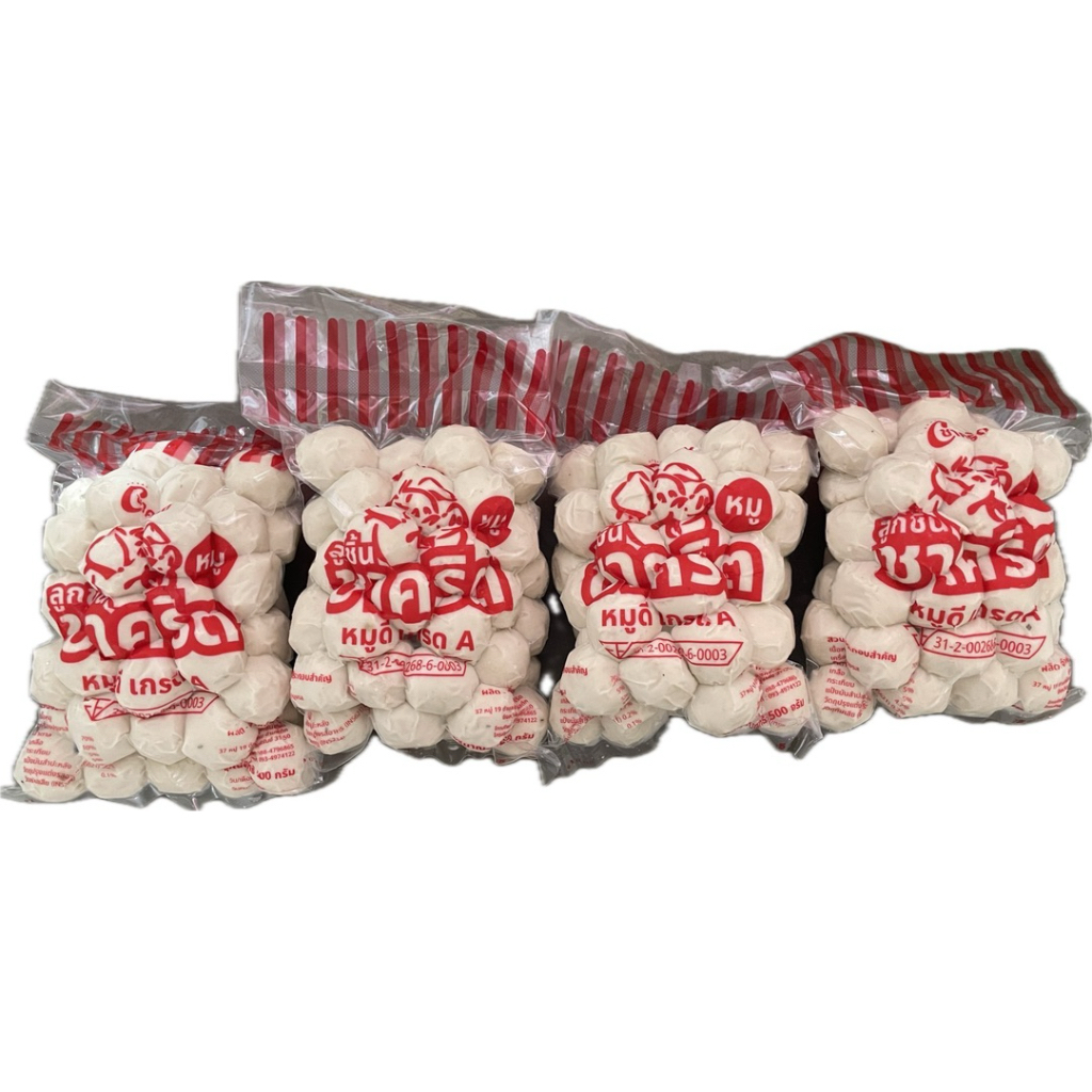 ลูกชิ้นหมูแท้ 100% 500g. กรอบ หอม อร่อย เกรดพรีเมี่ยม[ส่งตรงจากโรงงาน]